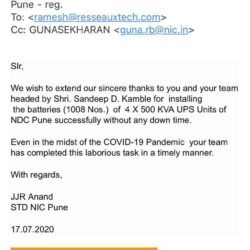 One of the 4 banks of 2v, 1000AH Exide batteries installed at NIC Pune. Project cost 1.42 crores